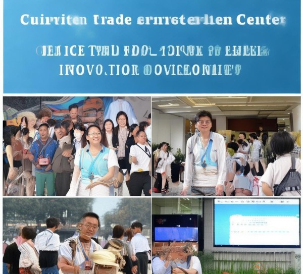 延津县财森商贸服务中心，服务民生，创新发展